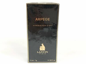 未使用　フィルム未開封　ランバン　LANVIN　アルページュ　ARPEGE　EXTRAIT　スプレー　7.5ml　YK-5469