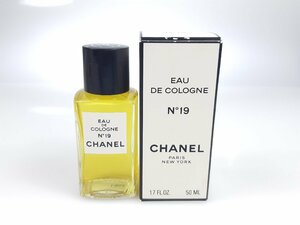 満量　シャネル　CHANEL　No.19　オーデコロン　ボトル　50ml　YK-3474