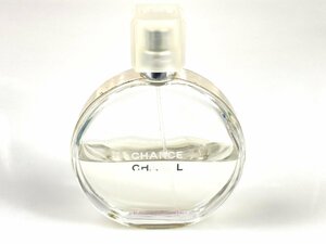 シャネル　CHANEL　チャンス　オー　タンドゥル　CHANCE　オードトワレ　スプレー　100ml　残量：5割　YK-6808