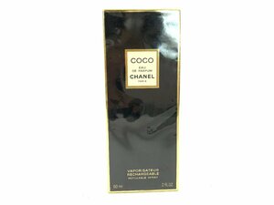 未使用　フィルム未開封　シャネル　CHANEL　COCO　ココ　オードパルファム　リチャージブル　スプレー　60ml　YK-7205