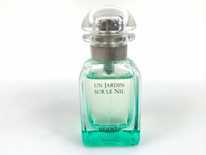 満量　エルメス　HERMES　UN JARDIN SUR LE NIL　ナイルの庭　オードトワレ　スプレー　30ml 　YK-3740