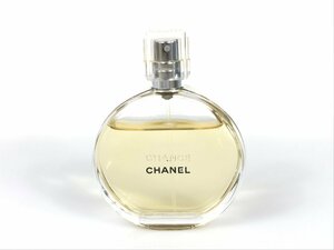 残多　シャネル　CHANEL　チャンス　CHANCE　オードトワレ　スプレー　50ml　残量：8割　YK-3872