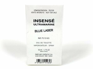 Неиспользованный фильм Неокрытый Givenchy Givenchy Ultramarine Blue Laser Edeto Ware Spray 50 мл YK-5557