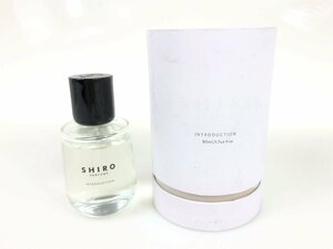 残多　シロ　SHIRO　イントロダクション　INTRODUCTION　オードパルファム　スプレー　50ml　残量：8割　YK-4006