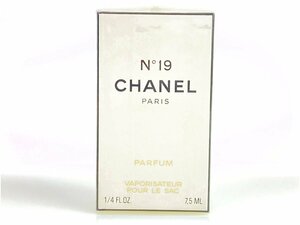 未使用　フィルム未開封　シャネル　CHANEL　No.19　パルファム　スプレー　7.5ml　YK-5948