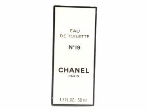 未使用　フィルム未開封　シャネル　CHANEL　No.19　オードトワレ　50ml　YK‐4571