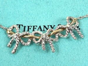 ティファニー　TIFFANY　トリプルスクリューリボン　コンビネックレス　シルバー925/750　イエローゴールド　トップ幅：約3.3cm　YAS-8811