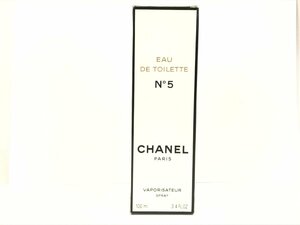 未使用　フィルム未開封　シャネル　CHANEL　NO5　オードトワレ　スプレー　100ml　YK-7074