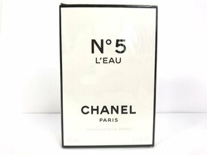 未使用　フィルム未開封　シャネル　CHANEL　No.5 L'EAU　No.5 ロー　オードトワレ　スプレー　50ml　YK-7106