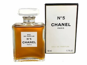 満量　シャネル　CHANEL　No.5　オードパルファム　ボトル　50ml　YK-6493