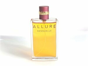 残多　シャネル　CHANEL　ALLURE　SENSUELLE　アリュール　センシュエル　オードパルファム　スプレー　50ml　YK-6790