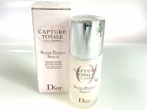 満量　ディオール　Dior　カプチュール　トータル　セル　ENGY　スーパー　セラム　50ml　KES-2536_画像1