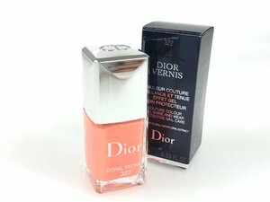 未使用　クリスチャン・ディオール　Christian　Dior　ヴェルニ　ネイルエナメル　＃322/コーラル　ピオニー　KES-1540　