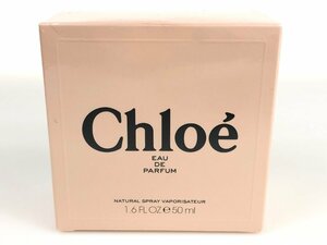 未使用　フィルム未開封　クロエ　Chloe　EAU DE PARFUM　オーデパルファム　スプレー　50ml　YK-6556