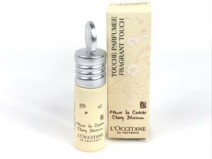 満量　ロクシタン　L'OCCITANE　ガーデン　フレグラントタッチ　CB　チェリーブロッサム　オードトワレ　7.5ml　ミニ香水　YMK-761