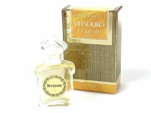 満量　ゲラン　GUERLAIN　ミツコ　MITSOUKO　オードトワレ　ボトル　5ml　ミニ香水　サンプル品　YMK‐596