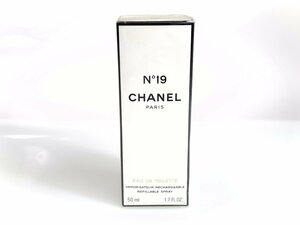 未使用　フィルム未開封　シャネル　CHANEL　No.19　オードトワレ　リチャージブル　スプレー　50ml　YK-6658