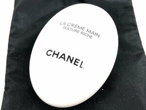 未使用　シャネル　CHANEL　ル　クレーム　マン　リッシュ　LA CREME MAIN　ハンドクリーム　50ml　クリーム/美容液の試供品付き　KES-2094