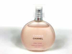 シャネル　CHANEL　CHANCE　EAU VIVE　チャンス　オーヴィーヴ　ヘア　ミスト　35ml　KES-2699