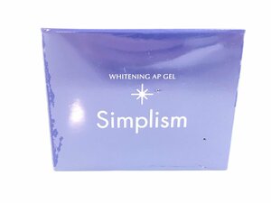 未使用　フィルム未開封　シンプリズム　Simplism 薬用ホワイトニング　APゲル　保湿ジェルクリーム　100g KES-2122