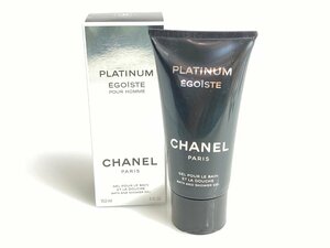 残多　シャネル　CHANEL　PLATINUM　EGOISTE　POUR　HOMME　ヘア　アンド　ボディ　シャンプー　150ml　KES-2701