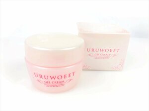 満量　ウルオ　URUWOEET　イートジェルクリーム　美容ジェルクリーム　200g　満量　KES-1782　