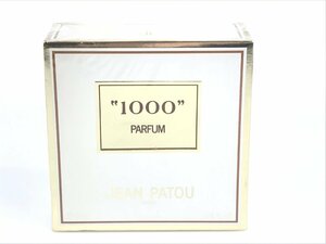 未使用　フィルム未開封　ジャンパトゥ　JEAN PATOU　1000　パルファム　ボトル　15ml　YK-4262