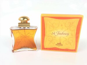 満量　エルメス　Hermes　24　ヴァンキャトル　フォーブル　Faubourg　ライト　Light　オードトワレ　スプレー　50ml　YK-3957