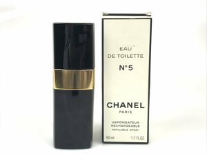 残多　シャネル　CHANEL　No.5　オードトワレ　スプレー　50ml　残量：9割　YK-6833