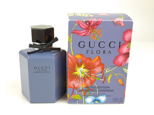 残多　グッチ　GUCCI　FLORA　フローラ ゴージャス ガーデニア ラベンダー　オードトワレ　スプレー　50ml　残量：241g/ボトル込　YK-3032