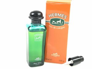エルメス　Hermes　パルファム　PARFUMS　オーデコロン　ボトル　スプレー付き　50ml　残量：8割　YK-4154