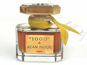 未使用　未開栓　ジャンパトゥ　JEAN PATOU　ミル 1000　パルファム　ボトル　15ml　YK-6949