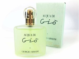 満量　ジョルジオアルマーニ　GIORGIO ARMANI　アクア ディ　ジオ　ACQUA DI GIO　オードトワレ　スプレー　35ml　YK-4125