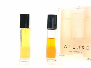 シャネル　CHANEL　アリュール　ALLURE　オードトワレ　スプレー　レフィル　15ml×2本セット　残量：1本（満量）/1本（6割）　YK-4552