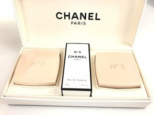 未使用　シャネル　CHANEL　No.5　サヴォン/石けん 75g×2　オードトワレ　ボトル　19ml×1　セット　YK-7305