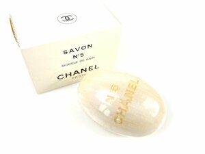 未使用　シャネル　CHANEL　No.5　サヴォン　石けん　バスソープ　150ｇ　YK-5588