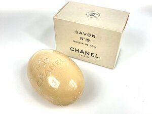 未使用　シャネル　CHANEL　No.19　SAVON　サヴォン　石けん　バスソープ　150ｇ　YK-6189