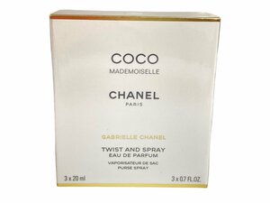 未使用　フィルム未開封　シャネル　CHANEL　COCO　ココ マドモアゼル　オードパルファム　ツィスト＆スプレー　20ml×3本　YK-6229