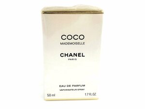 未使用　フィルム未開封　シャネル　CHANEL　ココ マドモアゼル　COCO MADEMOISELLE　オードパルファム　スプレー　50ml　YK-5066