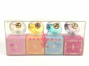 未使用 フィルム未開封　イヴ・サンローラン　YSL　BABY DOLL STORIES　ベビードールストーリーズ　オードトワレ ボトル 7.5ml×4　YK-5129