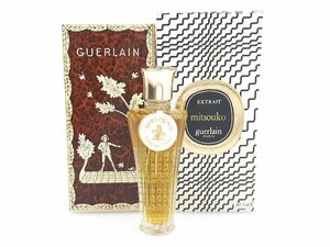 満量　ゲラン　GUERLAIN　mitsouko　EXTRAIT　ミツコ　エクストレイト　パルファム　ボトル　7ml　YK-5013