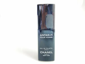 シャネル　CHANEL　ANTAEUS POUR HOMME　アンテウス プールオム　オードトワレ　スプレー　100ml　残量：8割　YK-6171