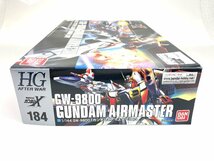 1円◆同梱NG◆未使用 未組立◆機動新世紀ガンダムX　1/144　GW-9800「ガンダムエアマスター」HG　プラモデル　YF-054_画像7