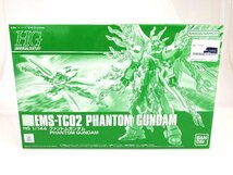 1円◆同梱NG◆未使用◆BANDAI　ファントムガンダム　PHANTOM GUNDAM　HG　1/144　プラモデル　YF-069_画像1