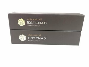 未使用　エステナード　ESTENAD　ホワイトソニックジェル　70g×2本　　KES-1629　