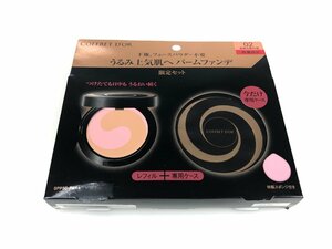  unused Kanebo Coffret d'Or mo chair tea - rose foundation UV limited a #02/ nature ... color KES-1326