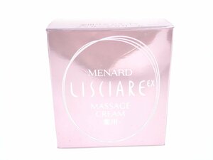  не использовался Menard MENARD лекарство для lisiaruEX массаж крем A макияж сбрасывание 80g KES-1854