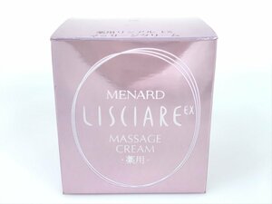  не использовался Menard MENARD лекарство для lisiaruEX массаж крем A макияж сбрасывание 80g KES-1848