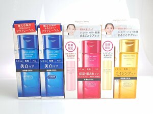  unused unopened Shiseido SHISEIDO Aqua Label white care / balance care / bow nsing care lotion face lotion 4 pcs set KES-2589
