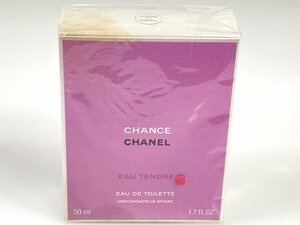 未使用　フィルム未開封　シャネル　CHANEL　チャンス　オー　タンドゥル　CHANCE　オードトワレ　スプレー　50ml　YK-6809